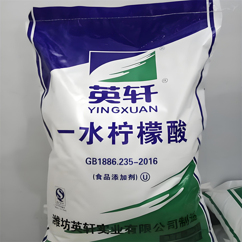 合肥柠檬酸